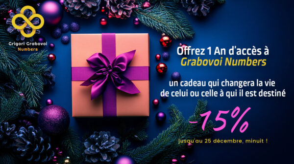 Carte Cadeau de Noël pour l'Abonnement 1 an<br>Leben <i>the Numbers</i>